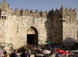 Damascus Gate