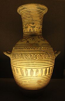 Boeotian Geometric Hydria lamp, Louvre